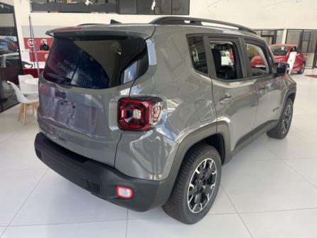 JEEP Renegade 1.3 Turbo T4 240ch PHEV 4xe Upland BVA6 eAWD à vendre à Châteauroux - Image n°7