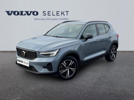 VOLVO XC40 B4 197ch R-Design DCT 7 à vendre à Troyes - Image n°1