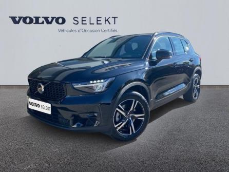 VOLVO XC40 B4 197ch Plus DCT 7 à vendre à Auxerre - Image n°1